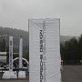 Porsche Sports Cup Spa-Francorchamps (2010-09-12): Foto: Jan Brucke