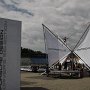 PSC211_MG6382