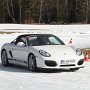 IMG_9657