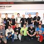 PSCup311_UU0677
